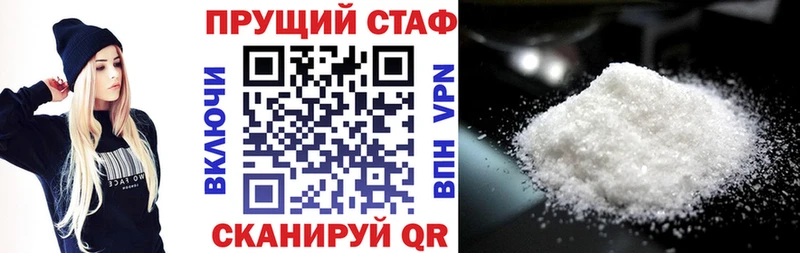 Хочу наркоту Цивильск Марихуана  КОКАИН  Гашиш  Меф 