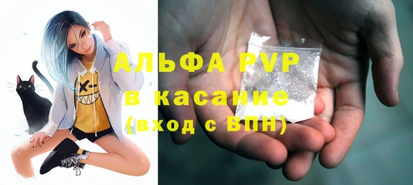 тгк Алзамай