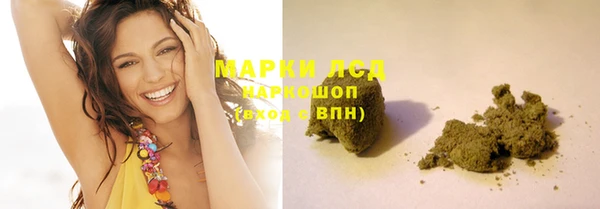 дурь Алексин