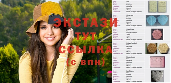тгк Алзамай