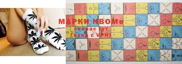 дурь Алексин