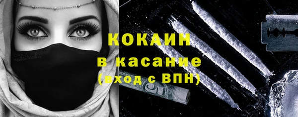 кокс Остров