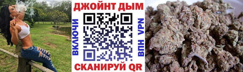 ОМГ ОМГ   Цивильск  Шишки марихуана планчик  продажа наркотиков 
